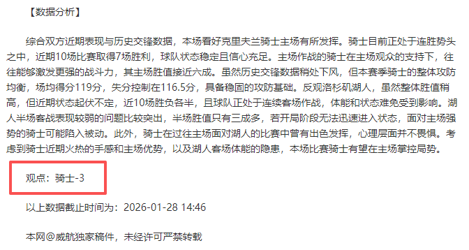 CBA,老将神勇助,广东队胜吉,kaiyun·开云（中国）,kaiyun·开云（中国）官方,kaiyun·开云（中国）官网,kaiyun·开云（中国）入口,kaiyun·开云（中国）登录