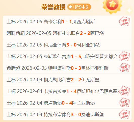 成都羽毛球,男团在学青,会上夺银,kaiyun·开云（中国）,kaiyun·开云（中国）官方,kaiyun·开云（中国）官网,kaiyun·开云（中国）入口,kaiyun·开云（中国）登录