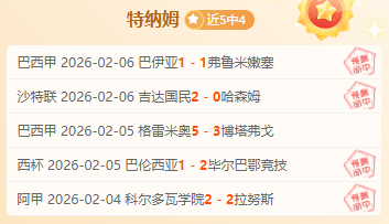 皇马内部人,士确认,阿诺德转会,kaiyun·开云（中国）,kaiyun·开云（中国）官方,kaiyun·开云（中国）官网,kaiyun·开云（中国）入口,kaiyun·开云（中国）登录