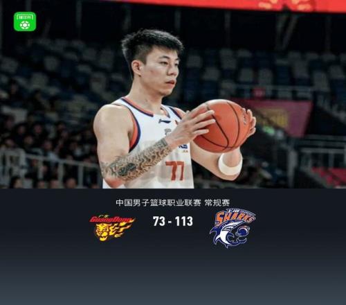 拜仁,翻盘失败,凯恩进球无,kaiyun·开云（中国）,kaiyun·开云（中国）官方,kaiyun·开云（中国）官网,kaiyun·开云（中国）入口,kaiyun·开云（中国）登录