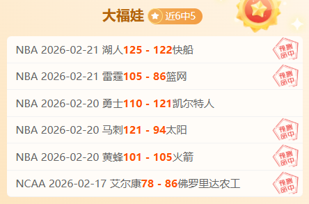 西甲四强巅,峰对决,西超杯国王,kaiyun·开云（中国）,kaiyun·开云（中国）官方,kaiyun·开云（中国）官网,kaiyun·开云（中国）入口,kaiyun·开云（中国）登录