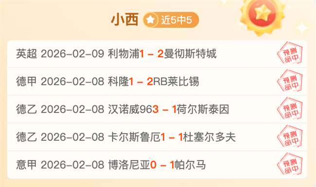 冰雪文创在,哈尔滨崭新,绽放,kaiyun·开云（中国）,kaiyun·开云（中国）官方,kaiyun·开云（中国）官网,kaiyun·开云（中国）入口,kaiyun·开云（中国）登录