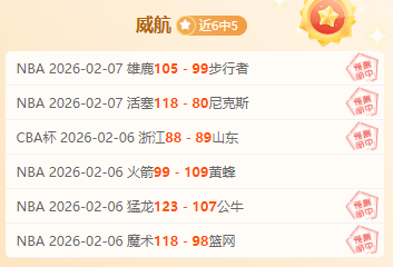 纳达尔提出,疑问,阿尔瓦雷斯,kaiyun·开云（中国）,kaiyun·开云（中国）官方,kaiyun·开云（中国）官网,kaiyun·开云（中国）入口,kaiyun·开云（中国）登录