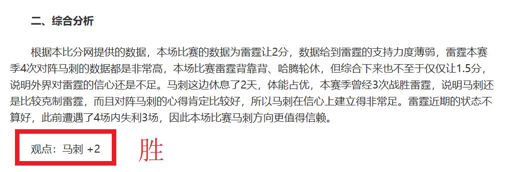 科莫签下塞,内加尔归化,球员迪奥与,kaiyun·开云（中国）,kaiyun·开云（中国）官方,kaiyun·开云（中国）官网,kaiyun·开云（中国）入口,kaiyun·开云（中国）登录