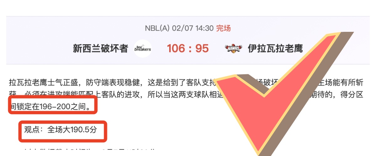 大乐透期号,专家推荐,卡斯迪隆,kaiyun·开云（中国）,kaiyun·开云（中国）官方,kaiyun·开云（中国）官网,kaiyun·开云（中国）入口,kaiyun·开云（中国）登录