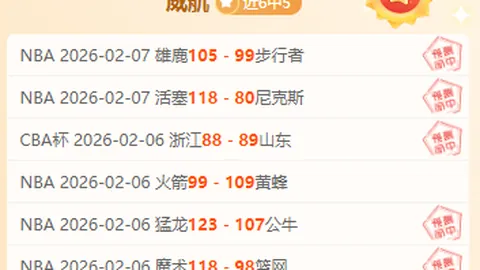 纳达尔提出疑问：阿尔瓦雷斯二次触球？欧冠决赛争议再燃